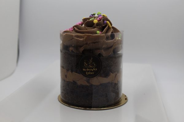 Chocolate/Chocolate Mini Cake